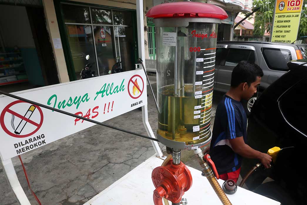 Pertamini Bukan Pertamina