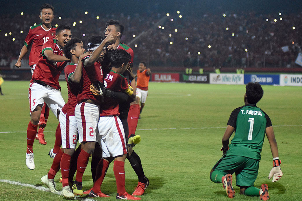 ATENSI YANG MENGEKANG PRESTASI