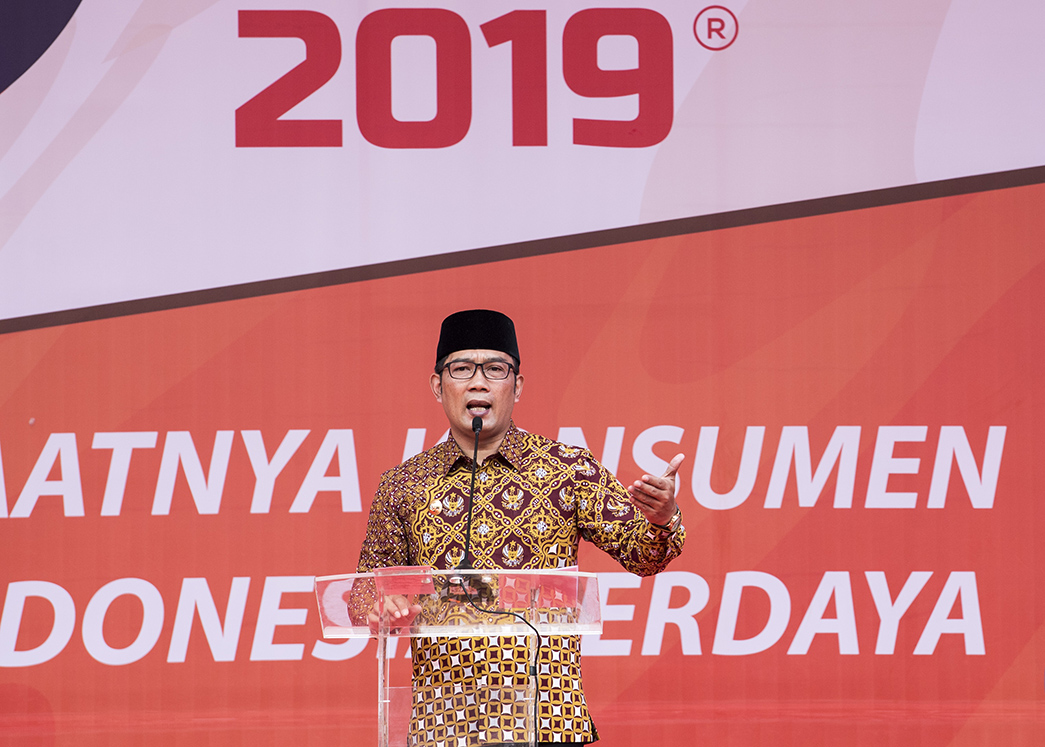 Ridwan Kamil: Kalau Bisa, Urus E-KTP Seperti Beli Tiket Pesawat Online