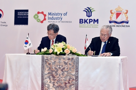 Pertemuan Intersesi Indonesia-Korsel Guna Percepat IK-CEPA