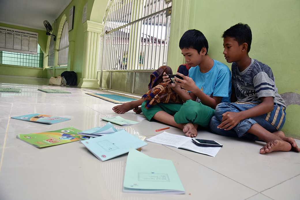 Siswa-Guru di 19 Provinsi Banyak yang Belum Dapat Bantuan Kuota