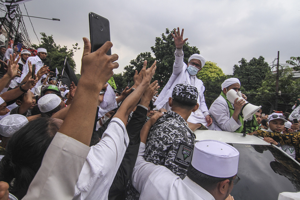 Polda Metro Selidiki Dugaan Unsur Pidana Acara Habib Rizieq