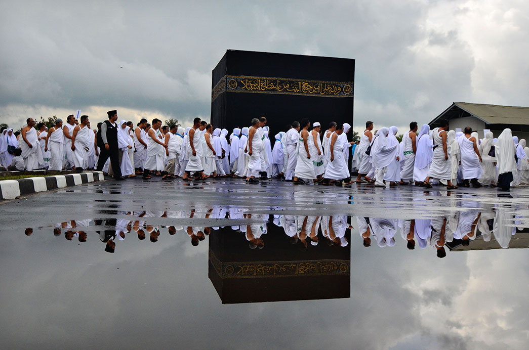 Haji 2020 Batal, Realisasi Anggaran Haji Kemenag Capai Rp6 Miliar